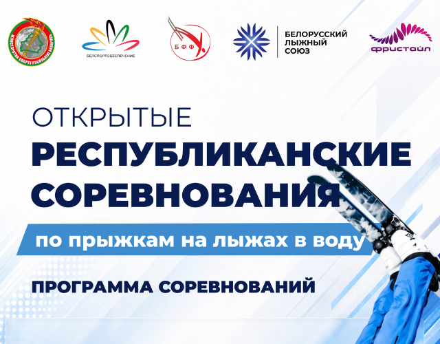 Семейный сентябрь